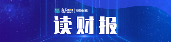 赌钱赚钱软件官方登录同比增多32.13%-真实赌钱app下载